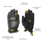 Тактические кожаные зимние перчатки на флисовой подкладке GlovesUA мод.312-б Черный 9.5 - изображение 4