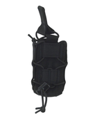 Підсумок для гранати KOMBAT UK Elite Grenade Pouch, чорний 11x5x5