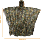 Охотничья накидка камуфляжный плащ пончо для охоты (кикимора, маскировка) Снайперский костюм - изображение 6