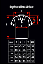 Тактична Without Футболка Поло XL Бежевий (8048661) - зображення 6