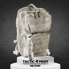 Рюкзак тактический альпийский мультикам объем 40 л - изображение 2