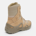 Чоловічі тактичні черевики з мембраною Waterproof Vogel 12333103 40 25.5 см Бежеві (4070408874292) - зображення 5