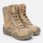 Мужчкие тактические ботинки с мембраной Waterproof Vogel 12333103 45 29 см Бежевые (4070408874297) - изображение 3