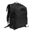 Рюкзак тактичний HLV A01 40 л, Black - зображення 1