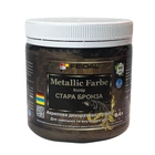Емаль акрилова Feidal Metallic Effect (стара бронза) 0,4л