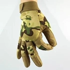 Перчатки мужские тактические Tactical Gloves военные мультикам размер XL - изображение 4