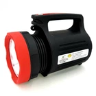 Ліхтар-прожектор Yajia YJ-2886 5W +22 LED +Power bank