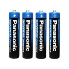 Батарейки Panasonic General Purpose Zinc-Carbon ААА (R03) солевые 1.5V мизинчиковые 4 шт