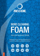 Пена для чистки стволов оружия RecOil Bore Cleaning Foam 500мл - изображение 3