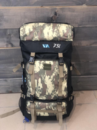 Універсальний рюкзак тактичний 75 літрів, військовий рюкзак водовідштовхуючий із щільної тактичної тканини - зображення 1