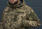 Куртка зимняя тактическая на молнии с капюшоном XXXL gaubica pixel - изображение 9