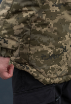 Куртка зимняя тактическая на молнии с капюшоном XL gaubica pixel - изображение 10