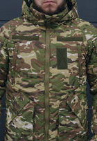 Куртка зимняя тактическая на молнии с капюшоном XXXL multicam - изображение 7