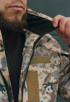 Куртка тактична зимова на блискавці з капюшоном XS pixel2 - зображення 10
