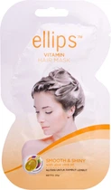 Маска для волос Ellips Smooth Shiny 20 г