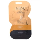 Маска для волос Ellips Smooth Silky 18 г
