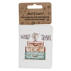 Обложка на ID-паспорт Just cover "World travel" 7,5 х 9,5 см