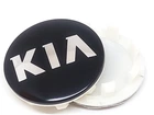Колпачок на литые диски Kia черные хром 59мм C5314K58