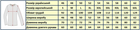 Гольф з довгим коміром 100% Хлопок - Піксель р.48 - зображення 3