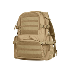 Рюкзак Rothco Multi-Chamber MOLLE Assault Pack