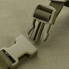 Збройовий ремінь M-Tac з карабіном - зображення 5