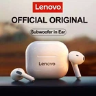 Беспроводные наушники Lenovo LP40 TWS Blooetooth с кейсом Белые