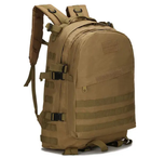 Рюкзак тактический штурмовой Molle Assault B01 40 л, песочный - изображение 1