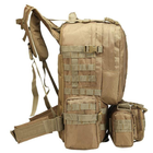 Рюкзак тактический с подсумками A08 50 л, песочный - изображение 4