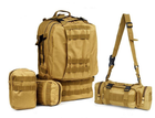 Рюкзак тактический с подсумками BTB B08 койот, 55 л - изображение 5