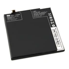 Батарея BTB для Xiaomi BM31 Mi3 Mi 3
