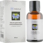 Олія для обличчя, що омолоджує з чорним кмином - Indiale 30ml (691859-14908)