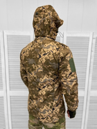 Тактична тепла зимова військова куртка, Камуфляж: Піксель, Розмір: S - зображення 3