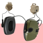 Адаптер кріплення на шолом для навушників Howard Impact Sport, Earmor M31/M32, Койот (127910) - зображення 3