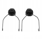 Кріплення адаптер на каску шолом для активних навушників MSA Sordin, Black (15035) - зображення 3
