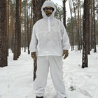 Маскувальний костюм зимовий БШЦ Білий M - зображення 1