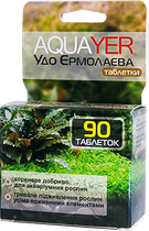 Таблетки Aquayer Удо Єрмолаєва добриво для рослин в акваріум 90 шт