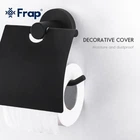 Бумагодержатель черный/нержавейка Frap F30203 1/40
