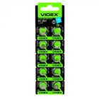 Батарейка таблетка Videx AG1 LR621 LR60 алкалайн 10шт 1.5 В