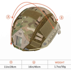 Чехол кавер на шлем каску FAST (Фаст), Multicam (CP) (124660) - изображение 4