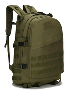 Штурмовий тактичний рюкзак Yakeda 40-45л Олива - зображення 1