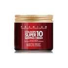 Нічний крем з колагеном Medi-Peel Collagen Super 10 Sleeping Cream 70 мл