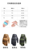 Перчатки тактические сенсорные Hard Knuckle Khaki М - изображение 10