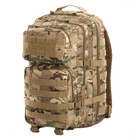 Тактичні військовий рюкзак для ЗСУ на 45 літрів мультикам (KT-7737) - зображення 1