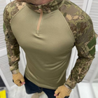 Тактическая боевая рубашка для ЗСУ Убакс Vogel L (kt-7737) - изображение 3