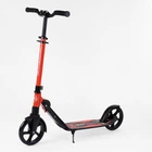 Самокат складной Best Scooter с зажимом руля и амортизатором. Red and black (103467)