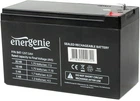 Аккумуляторная батарея EnerGenie 12V-7.5AH (8716309020701)