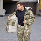 Військова куртка-бушлат Grifon Піксель ЗСУ 46 розмір - зображення 7
