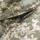 Військова куртка-бушлат Grifon Піксель ЗСУ 46 розмір - зображення 15
