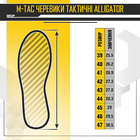 Ботинки M-Tac тактические Alligator Coyote 40 (00-00009363) - изображение 10