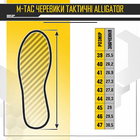 Ботинки M-Tac тактические Alligator Brown 41 (00-00009362) - изображение 8